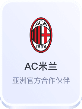 鼎盛娱乐游戏