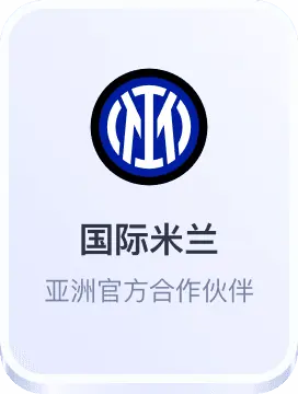 鼎盛娱乐游戏
